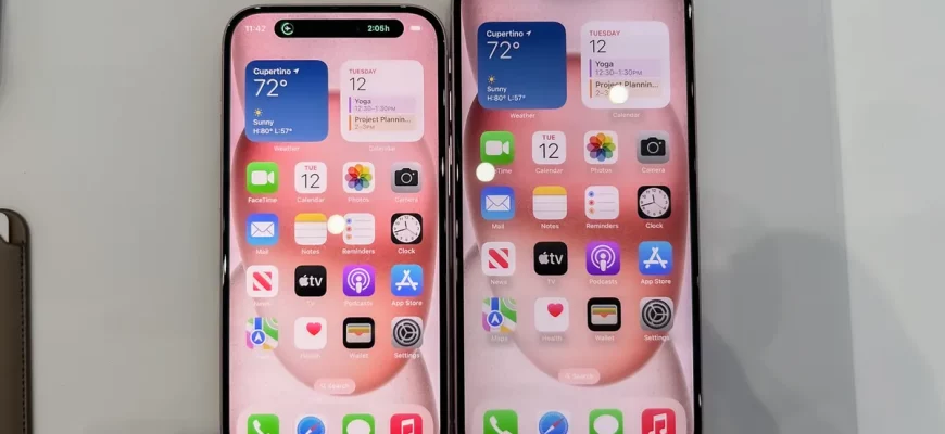 Apple iPhone 15 и Apple iPhone 15 Plus: первый взгляд